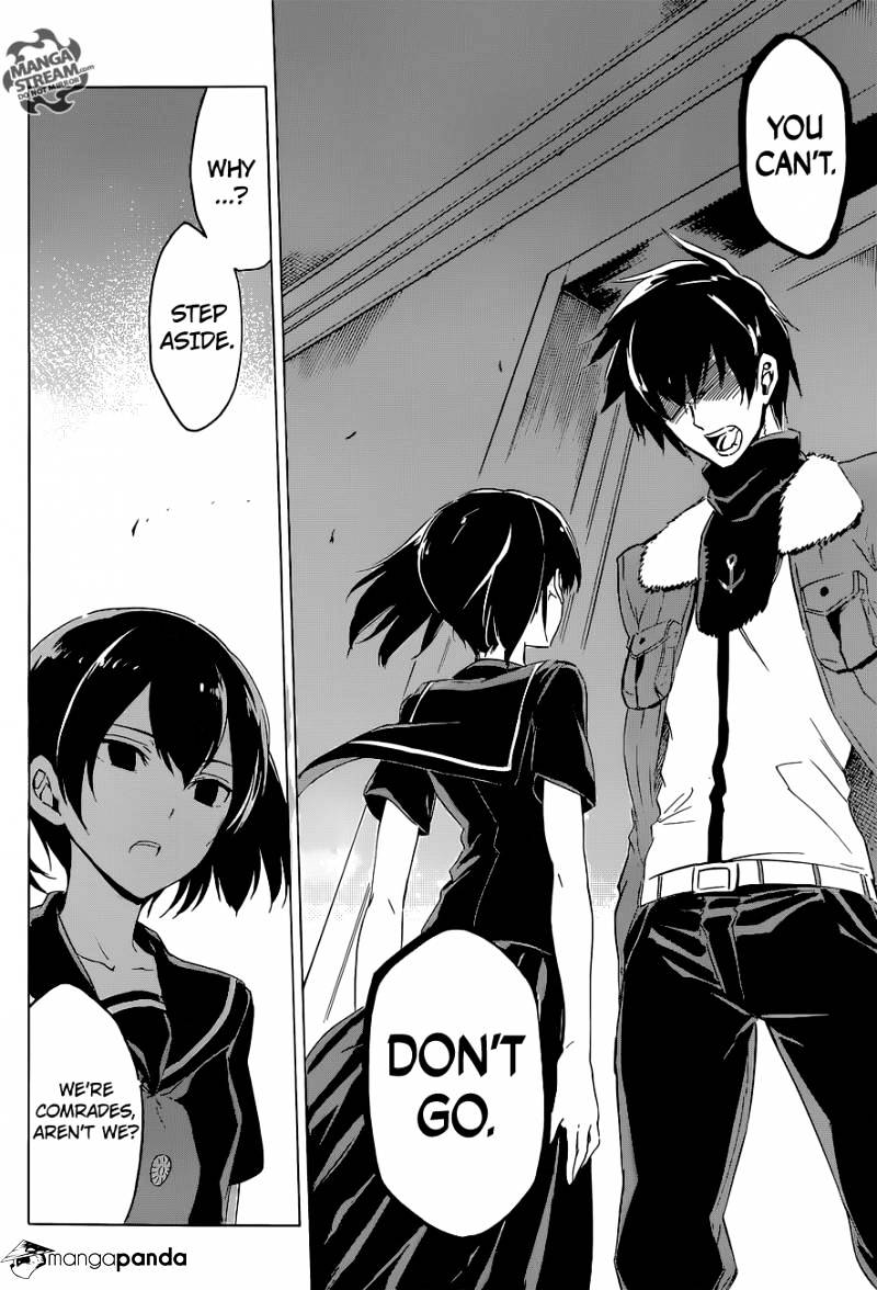 Read Akame ga Kill! chapter 64 image 37 on Lezhin