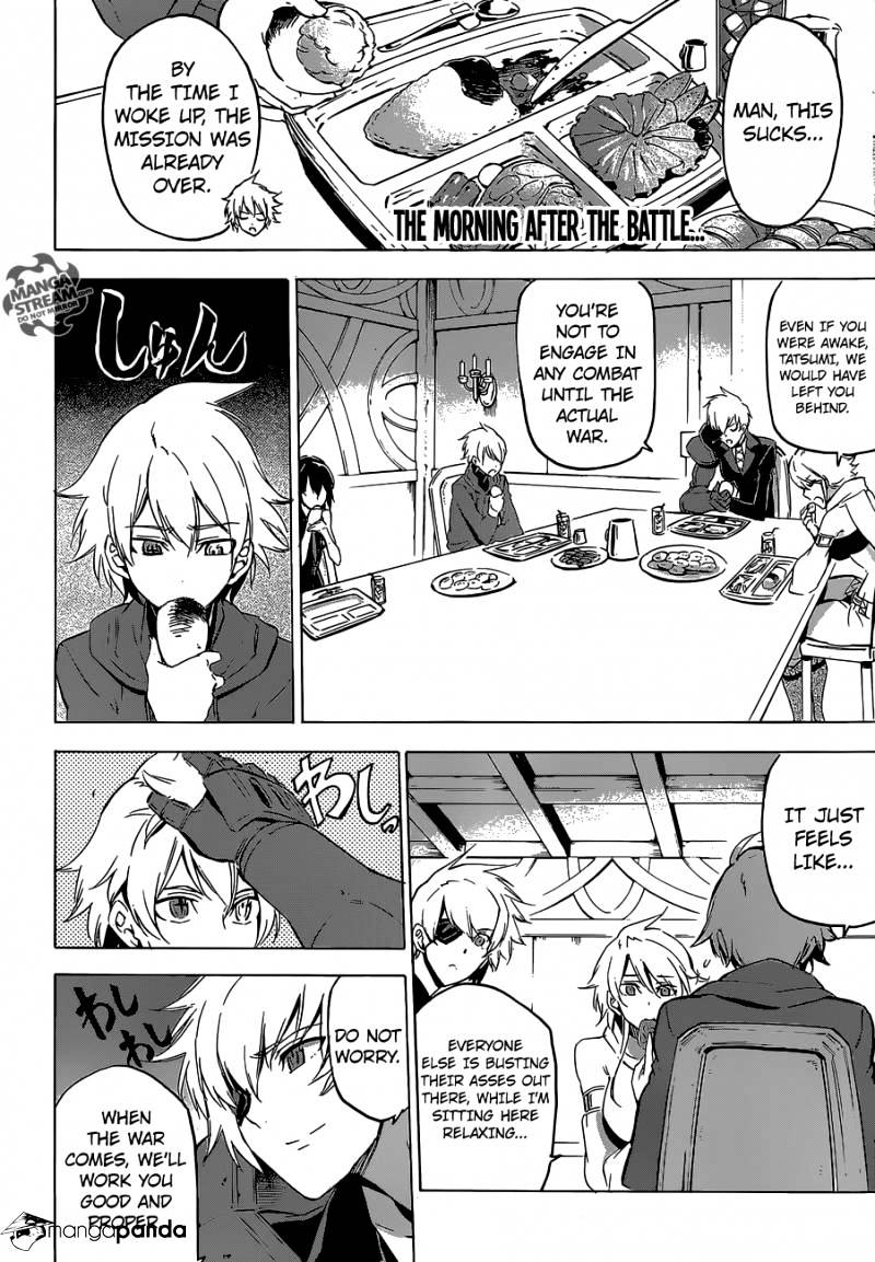 Read Akame ga Kill! chapter 64 image 4 on Lezhin