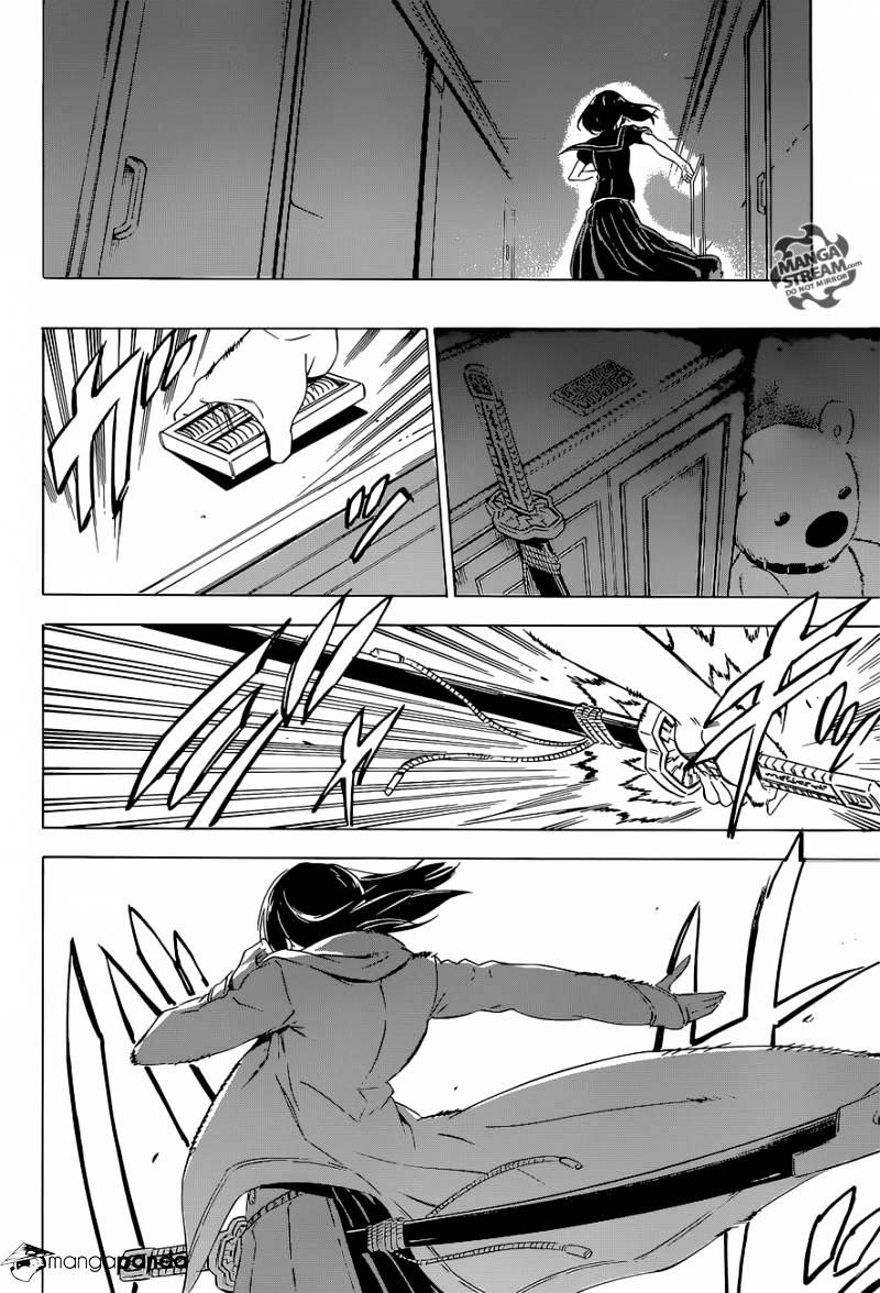 Read Akame ga Kill! chapter 64 image 42 on Lezhin