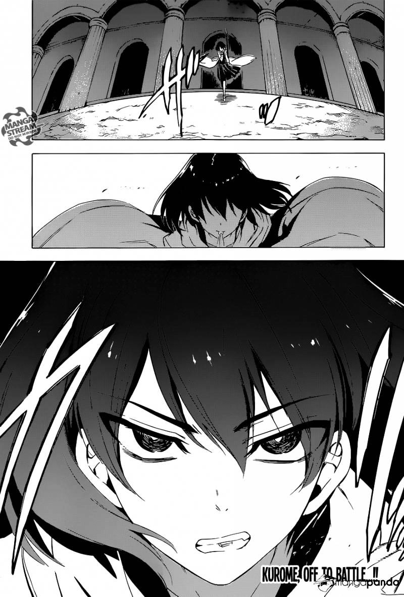Read Akame ga Kill! chapter 64 image 43 on Lezhin