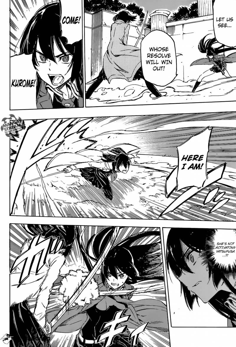 Read Akame ga Kill! chapter 65 image 17 on Lezhin