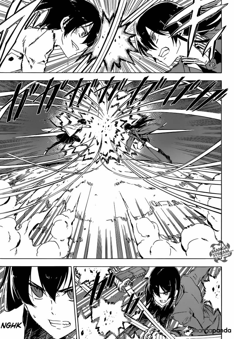 Read Akame ga Kill! chapter 65 image 18 on Lezhin