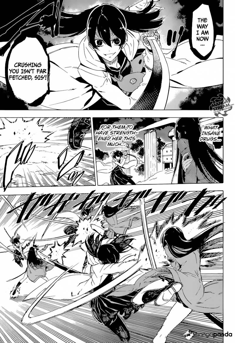 Read Akame ga Kill! chapter 65 image 20 on Lezhin