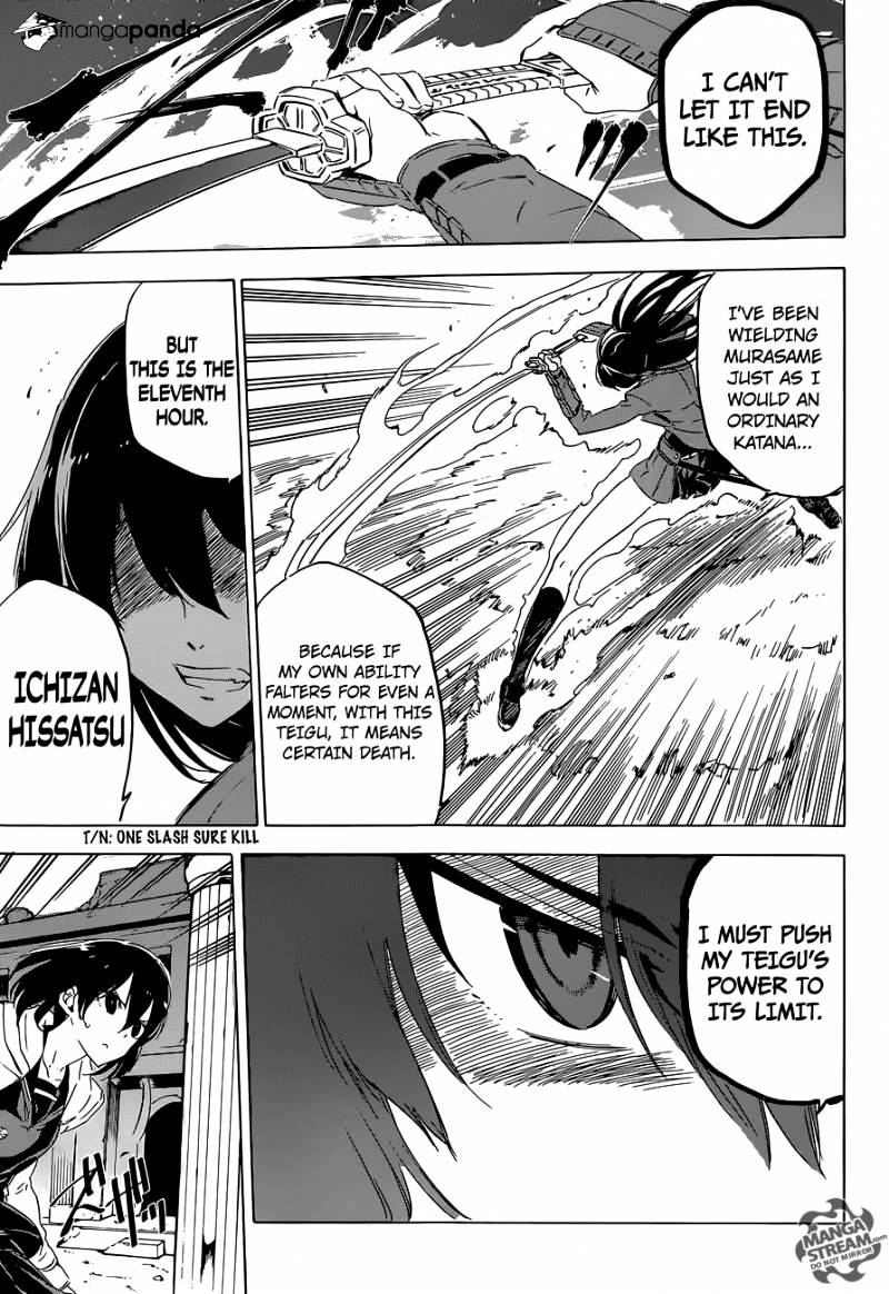 Read Akame ga Kill! chapter 65 image 22 on Lezhin