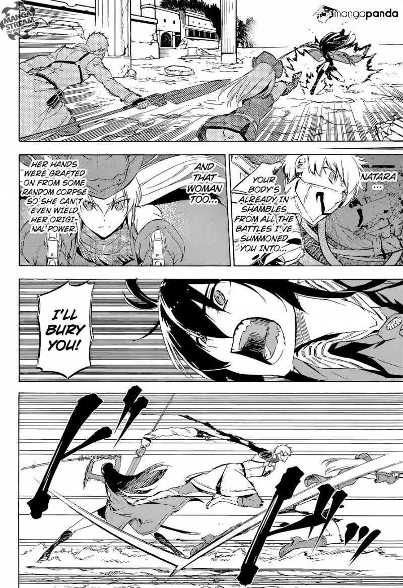 Read Akame ga Kill! chapter 65 image 25 on Lezhin