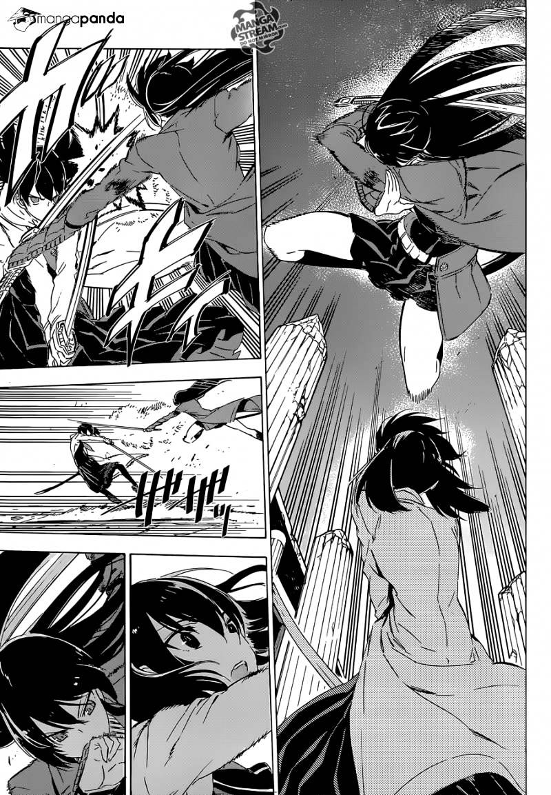 Read Akame ga Kill! chapter 65 image 28 on Lezhin