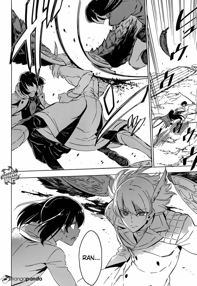Read Akame ga Kill! chapter 65 image 29 on Lezhin