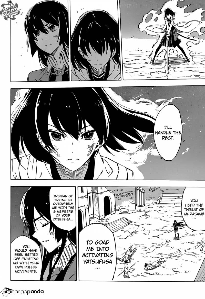 Read Akame ga Kill! chapter 65 image 31 on Lezhin