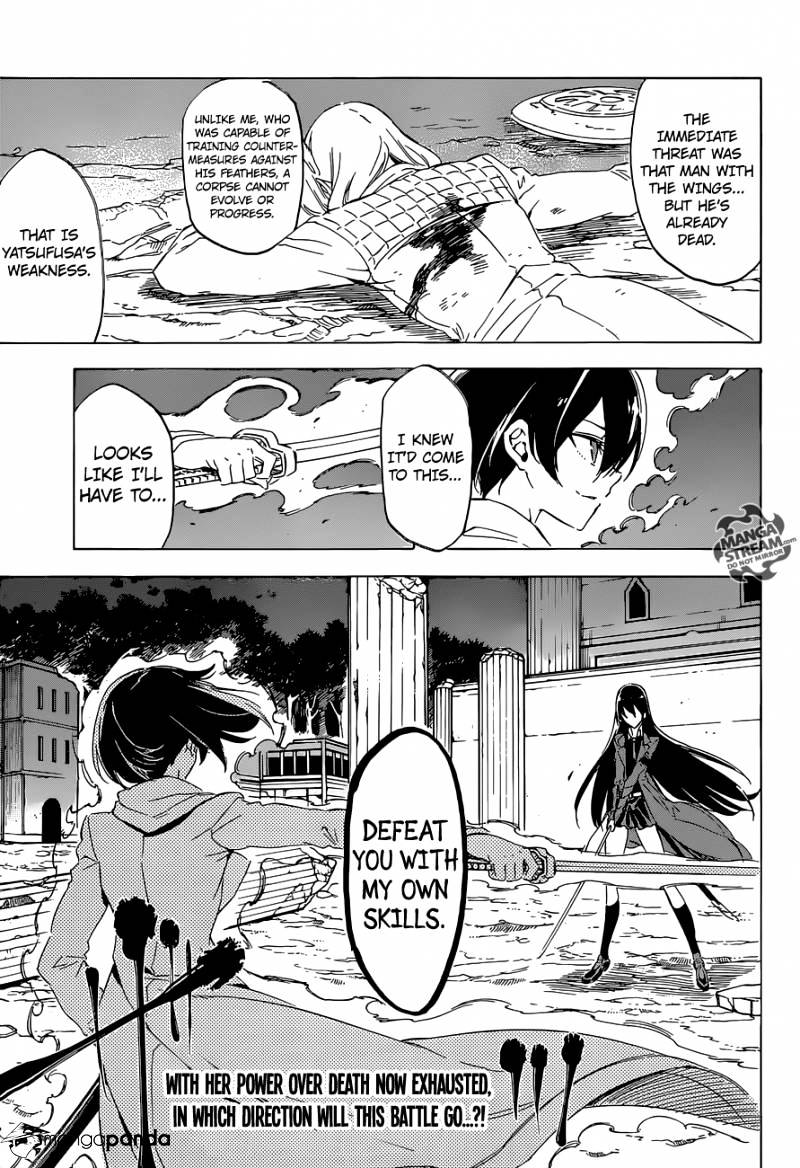 Read Akame ga Kill! chapter 65 image 32 on Lezhin