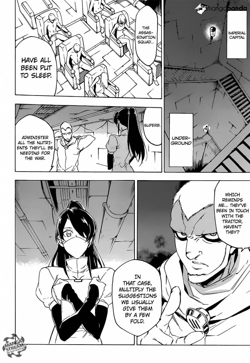 Read Akame ga Kill! chapter 65 image 5 on Lezhin