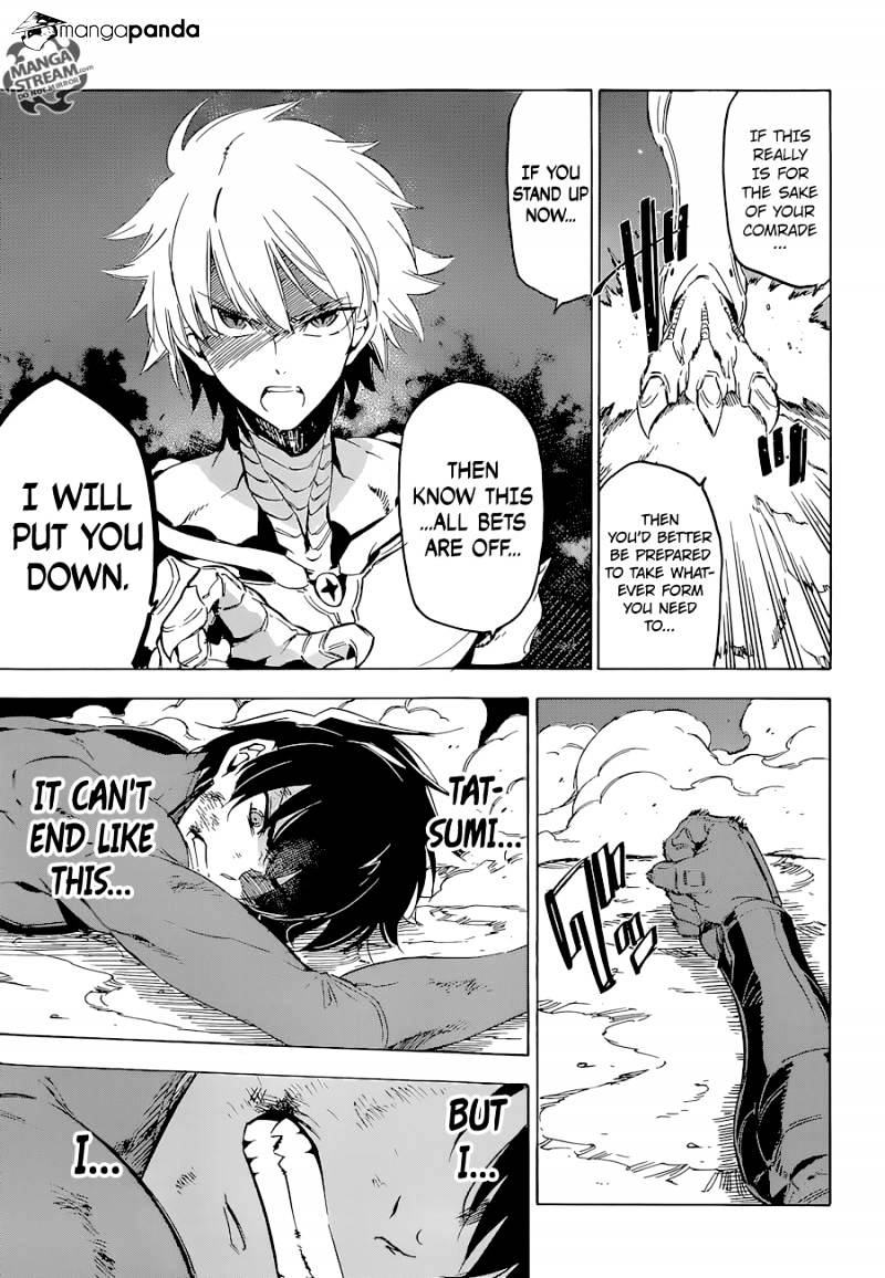 Read Akame ga Kill! chapter 66 image 13 on Lezhin