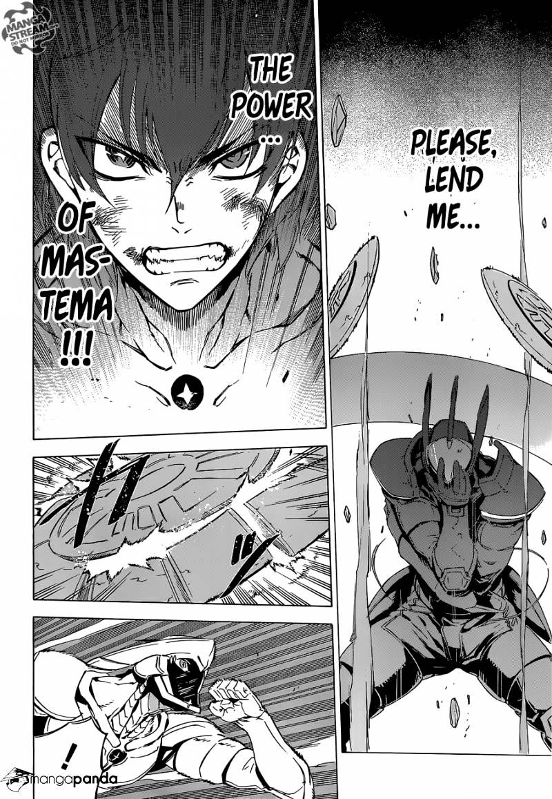 Read Akame ga Kill! chapter 66 image 16 on Lezhin