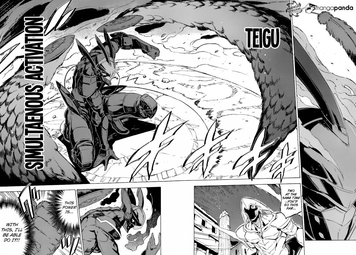 Read Akame ga Kill! chapter 66 image 18 on Lezhin