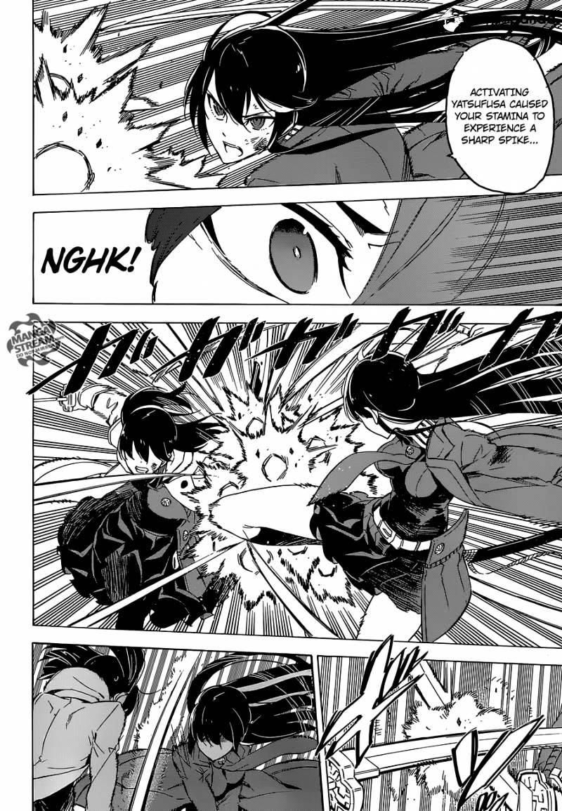 Read Akame ga Kill! chapter 66 image 2 on Lezhin