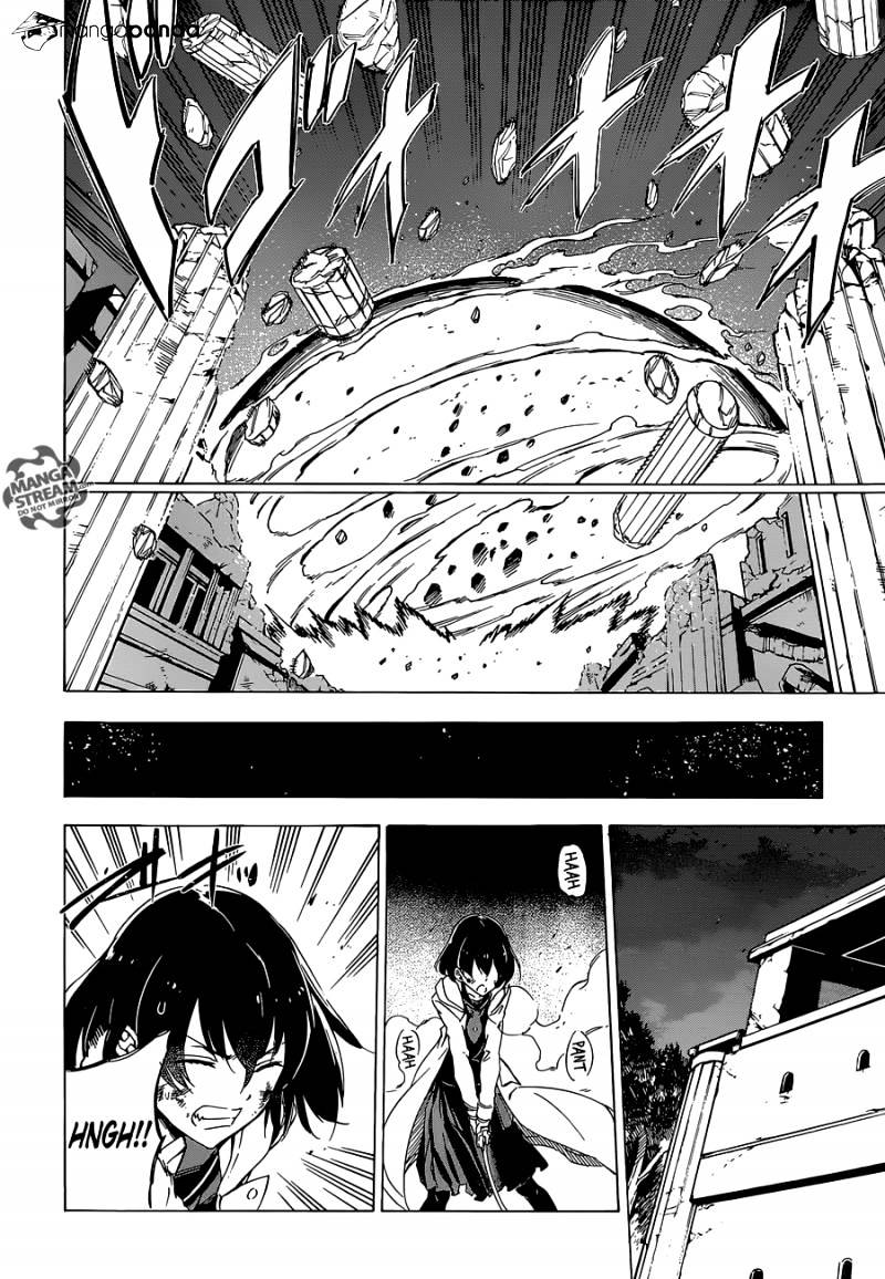 Read Akame ga Kill! chapter 66 image 23 on Lezhin