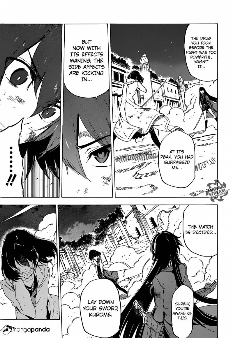 Read Akame ga Kill! chapter 66 image 24 on Lezhin