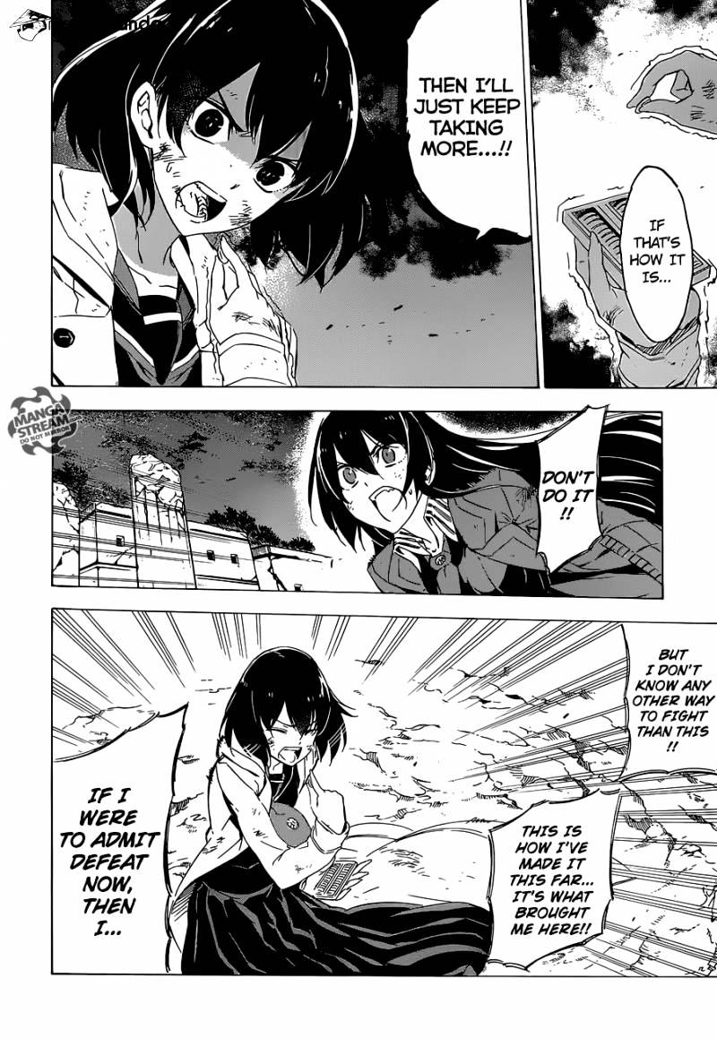 Read Akame ga Kill! chapter 66 image 25 on Lezhin
