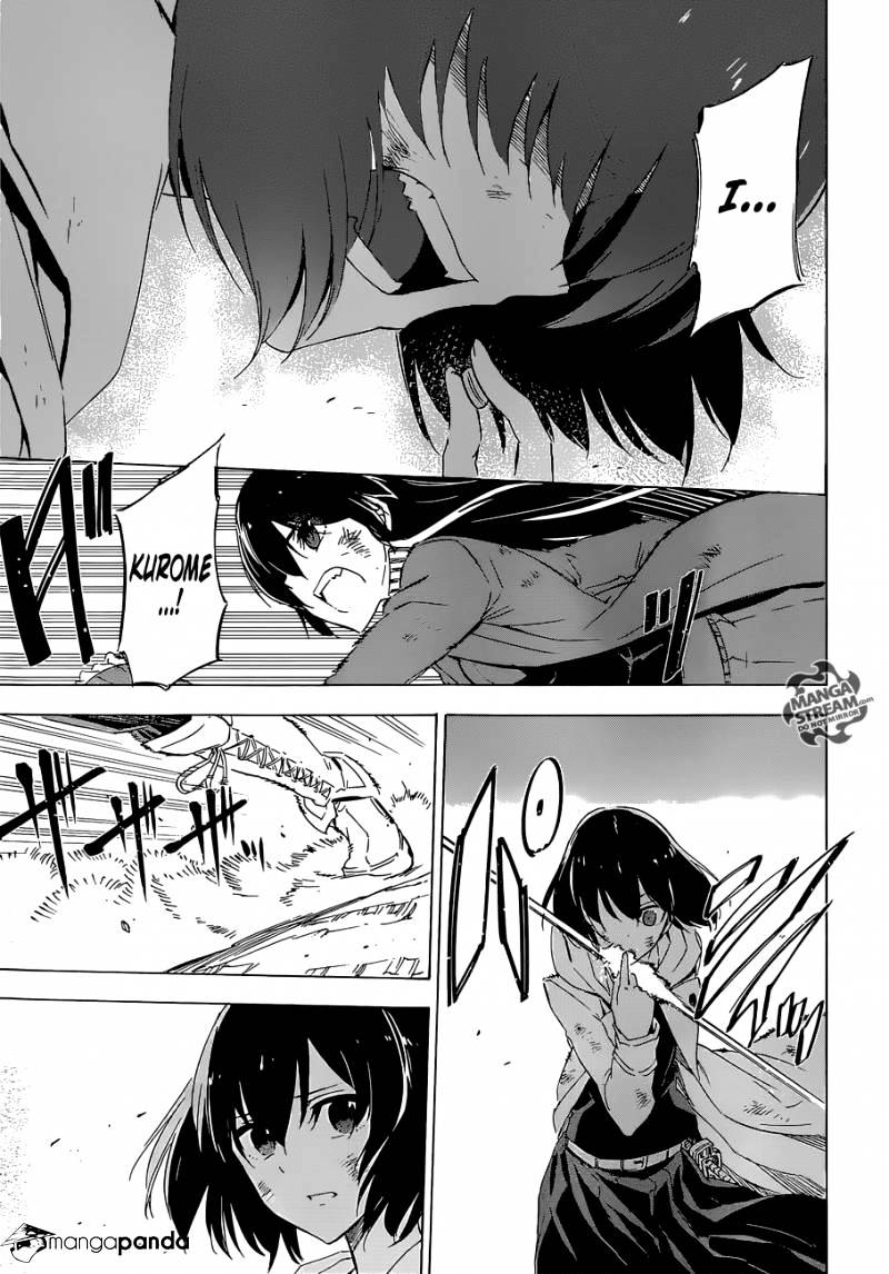 Read Akame ga Kill! chapter 66 image 26 on Lezhin