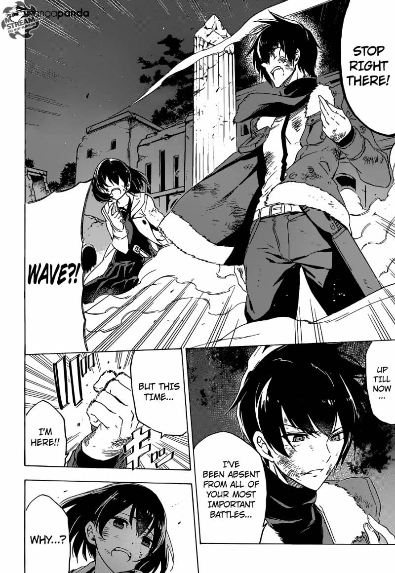 Read Akame ga Kill! chapter 66 image 27 on Lezhin