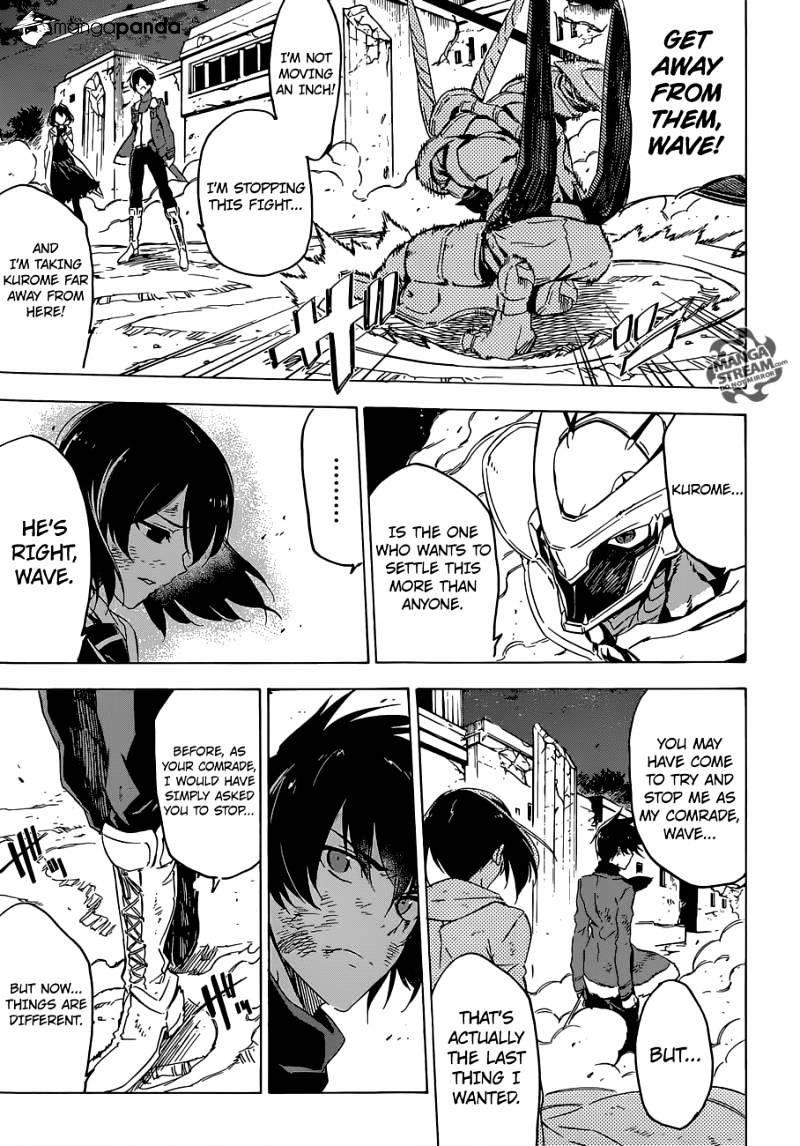 Read Akame ga Kill! chapter 66 image 28 on Lezhin