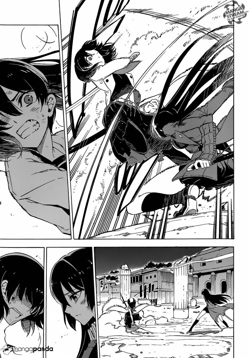 Read Akame ga Kill! chapter 66 image 3 on Lezhin