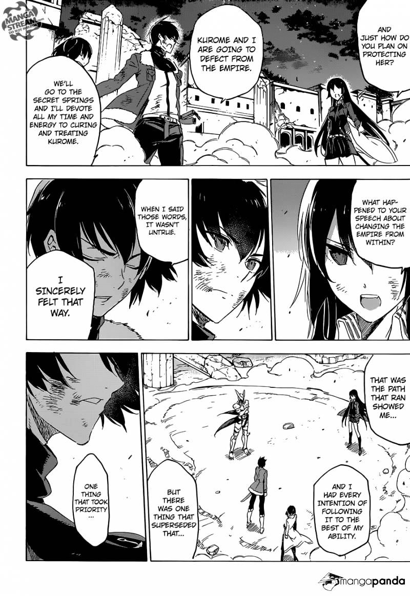 Read Akame ga Kill! chapter 66 image 31 on Lezhin