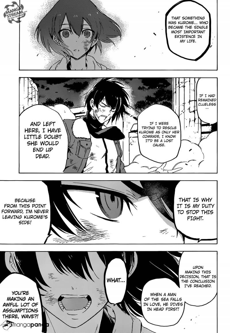 Read Akame ga Kill! chapter 66 image 32 on Lezhin