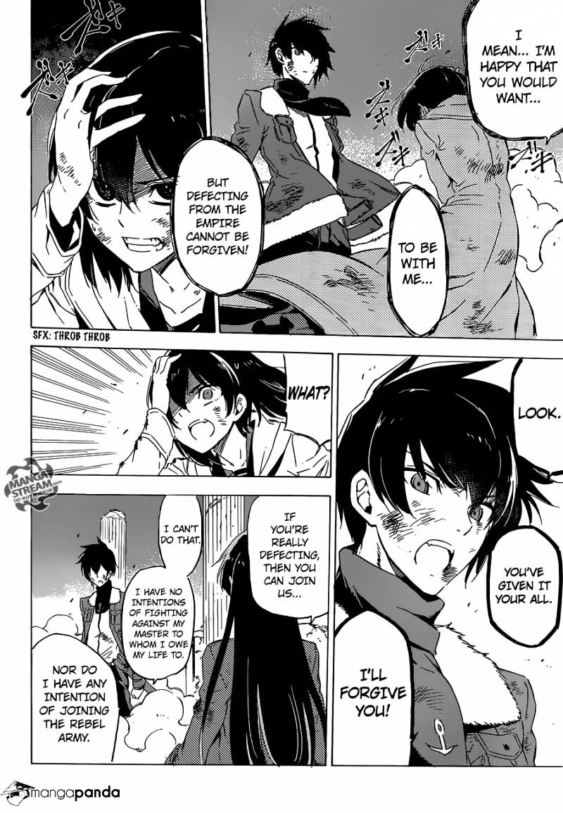 Read Akame ga Kill! chapter 66 image 33 on Lezhin