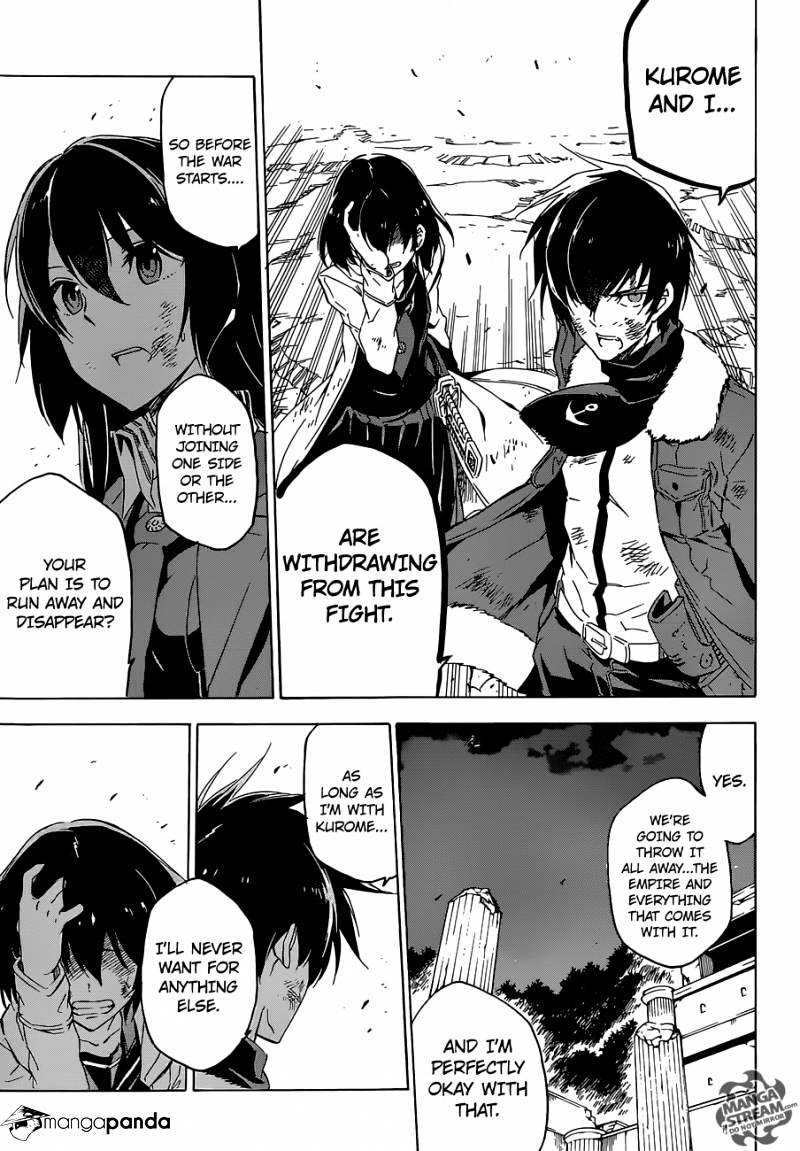 Read Akame ga Kill! chapter 66 image 34 on Lezhin