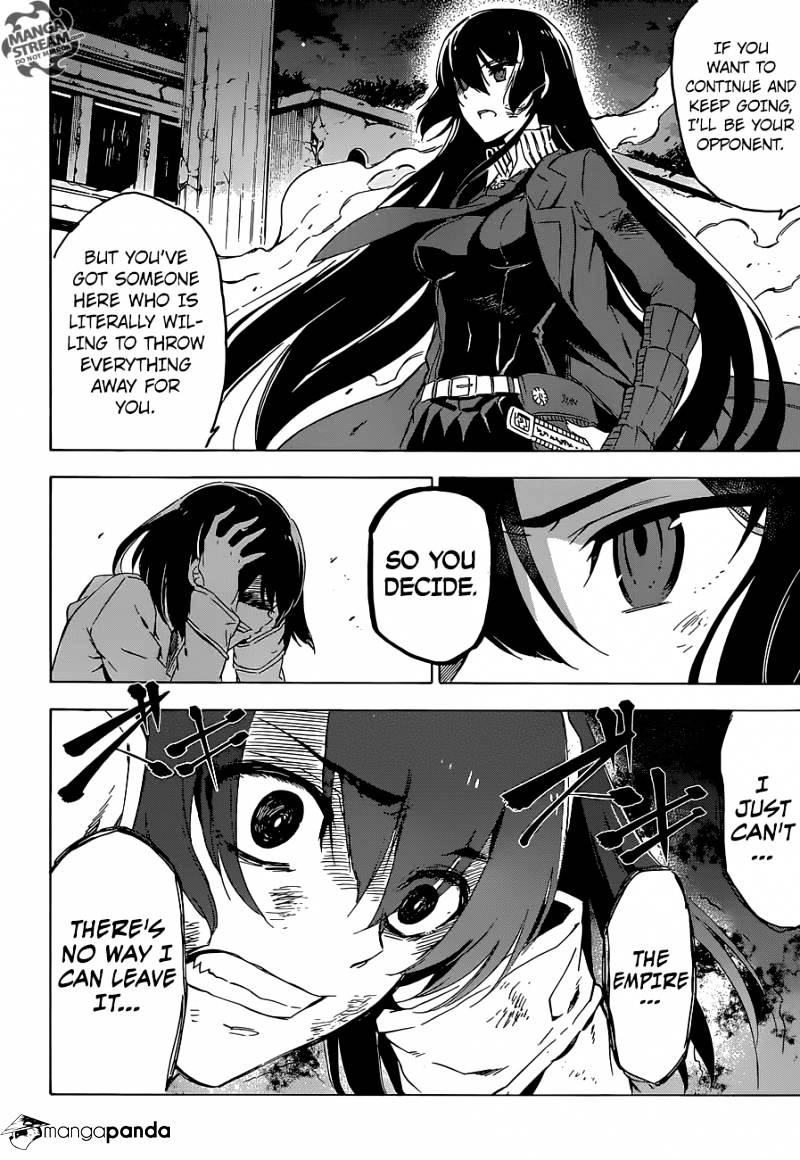 Read Akame ga Kill! chapter 66 image 37 on Lezhin