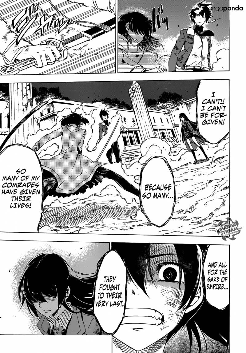 Read Akame ga Kill! chapter 66 image 38 on Lezhin