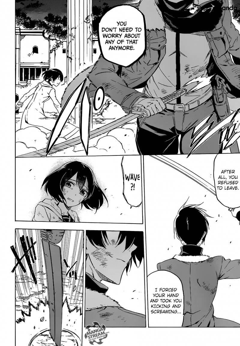 Read Akame ga Kill! chapter 66 image 39 on Lezhin