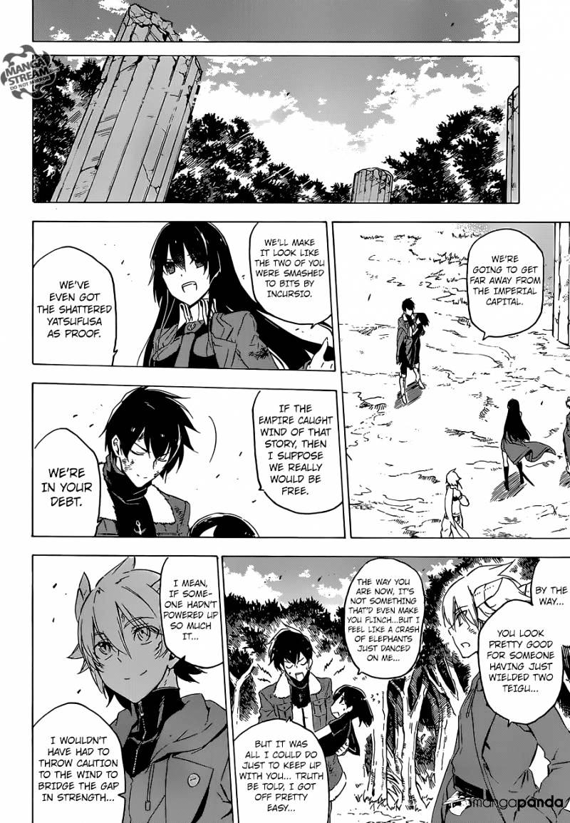 Read Akame ga Kill! chapter 66 image 44 on Lezhin