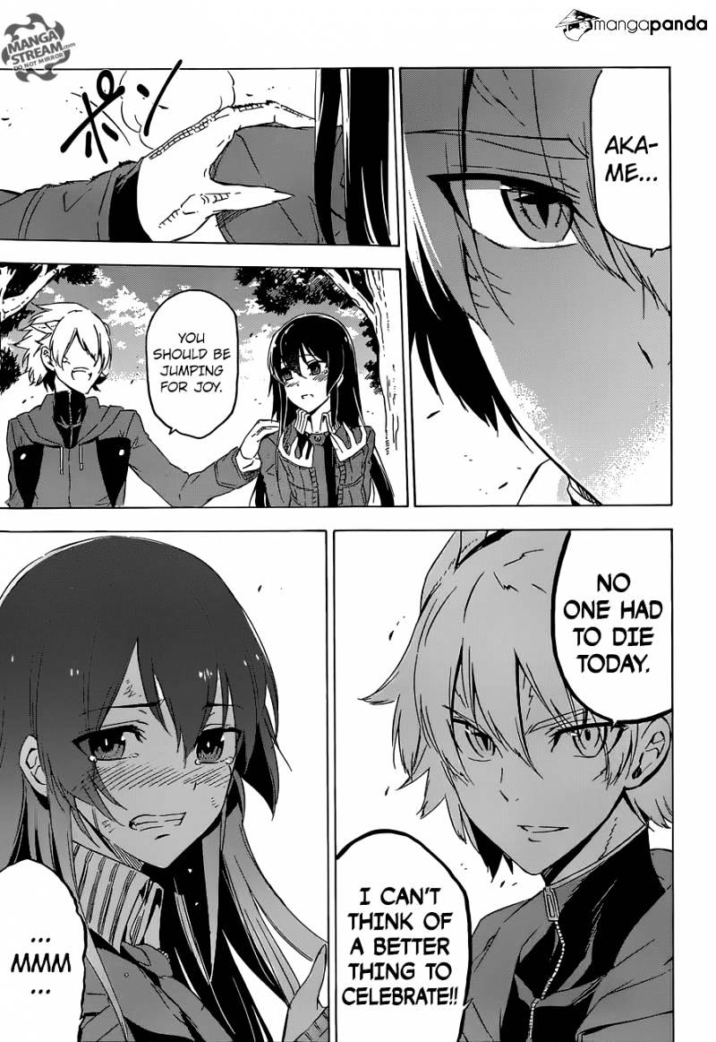 Read Akame ga Kill! chapter 66 image 49 on Lezhin