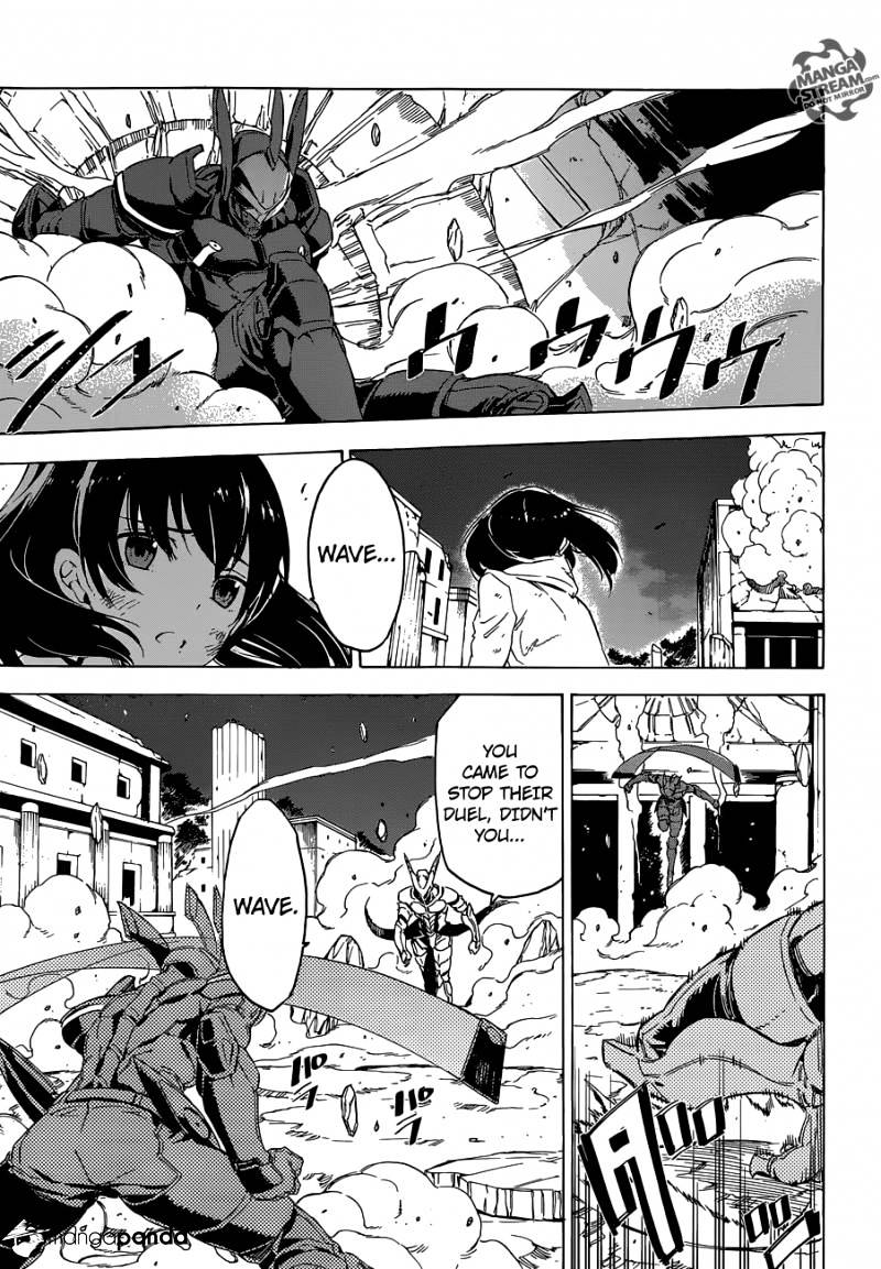 Read Akame ga Kill! chapter 66 image 7 on Lezhin