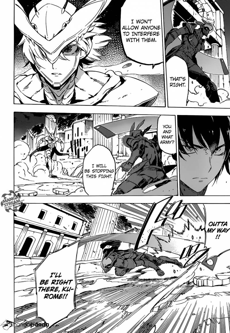 Read Akame ga Kill! chapter 66 image 8 on Lezhin
