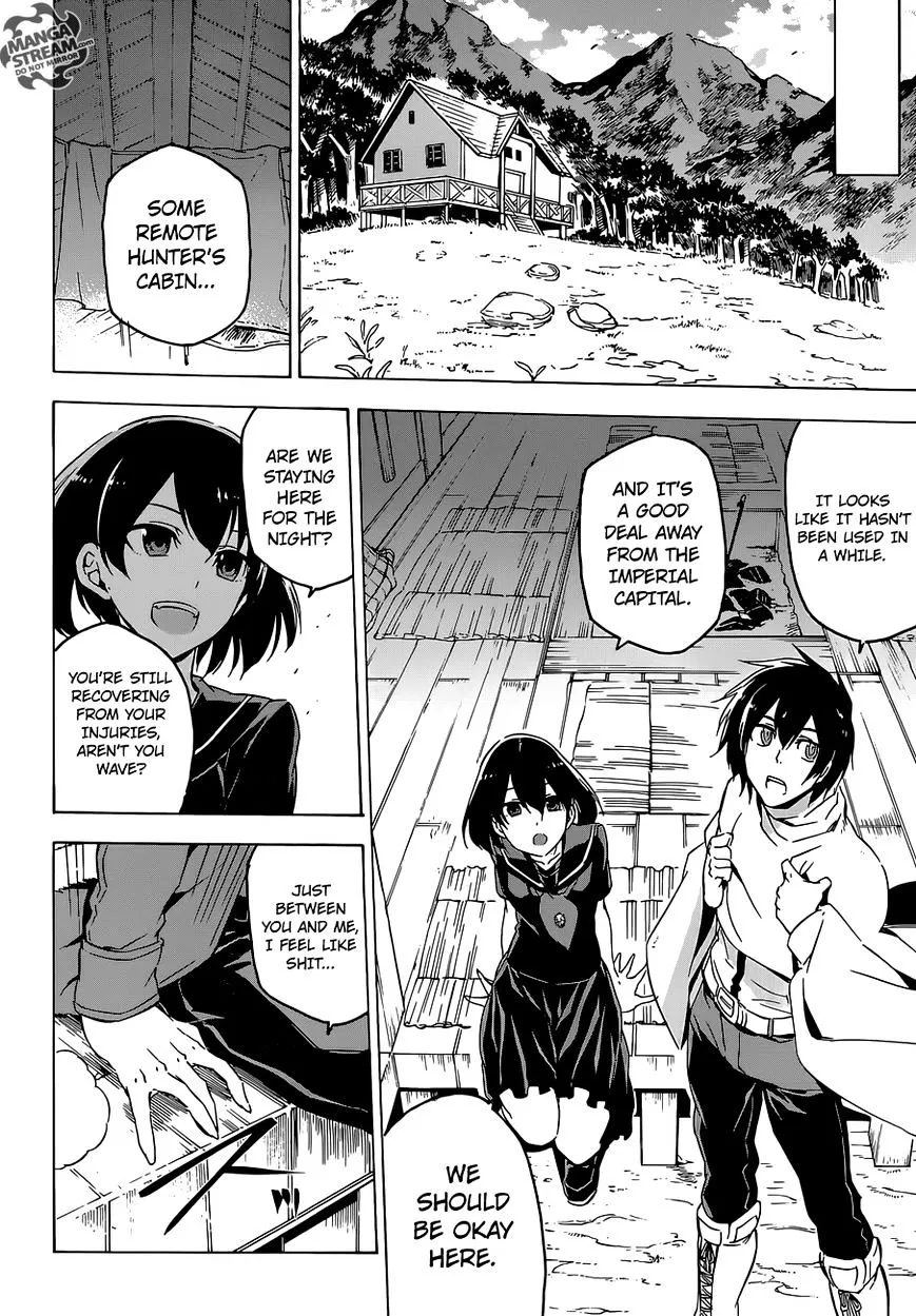 Read Akame ga Kill! chapter 67 image 13 on Lezhin
