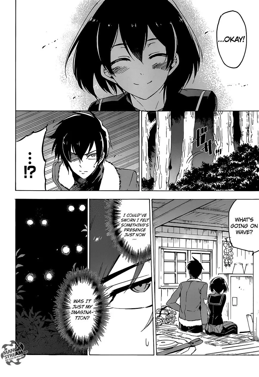 Read Akame ga Kill! chapter 67 image 15 on Lezhin