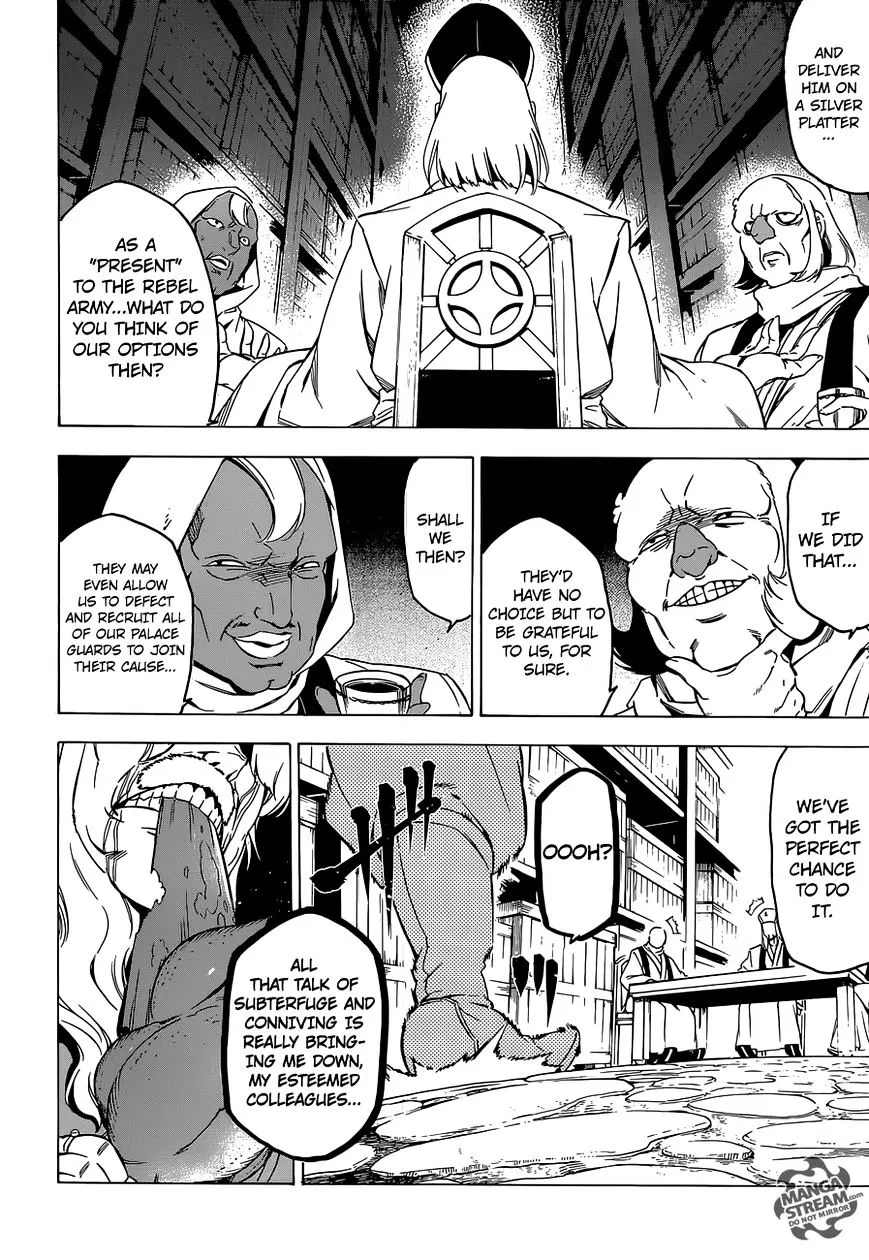 Read Akame ga Kill! chapter 67 image 17 on Lezhin