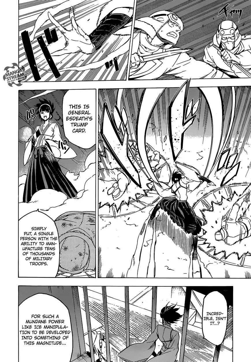 Read Akame ga Kill! chapter 67 image 22 on Lezhin
