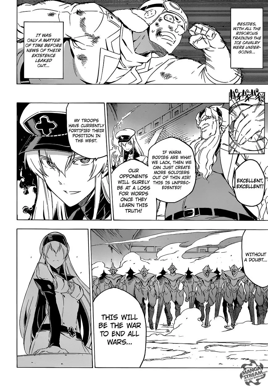 Read Akame ga Kill! chapter 67 image 24 on Lezhin