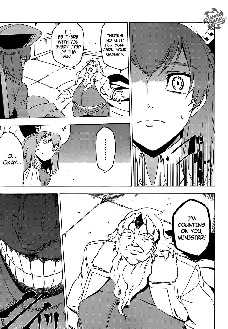 Read Akame ga Kill! chapter 67 image 29 on Lezhin