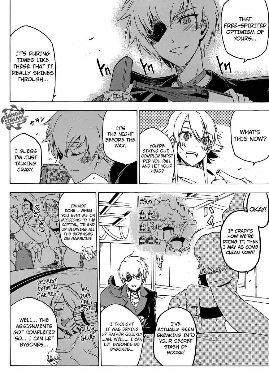 Read Akame ga Kill! chapter 67 image 5 on Lezhin