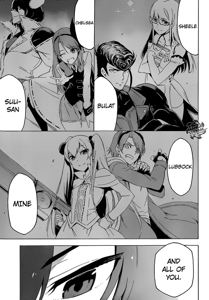 Read Akame ga Kill! chapter 67 image 8 on Lezhin