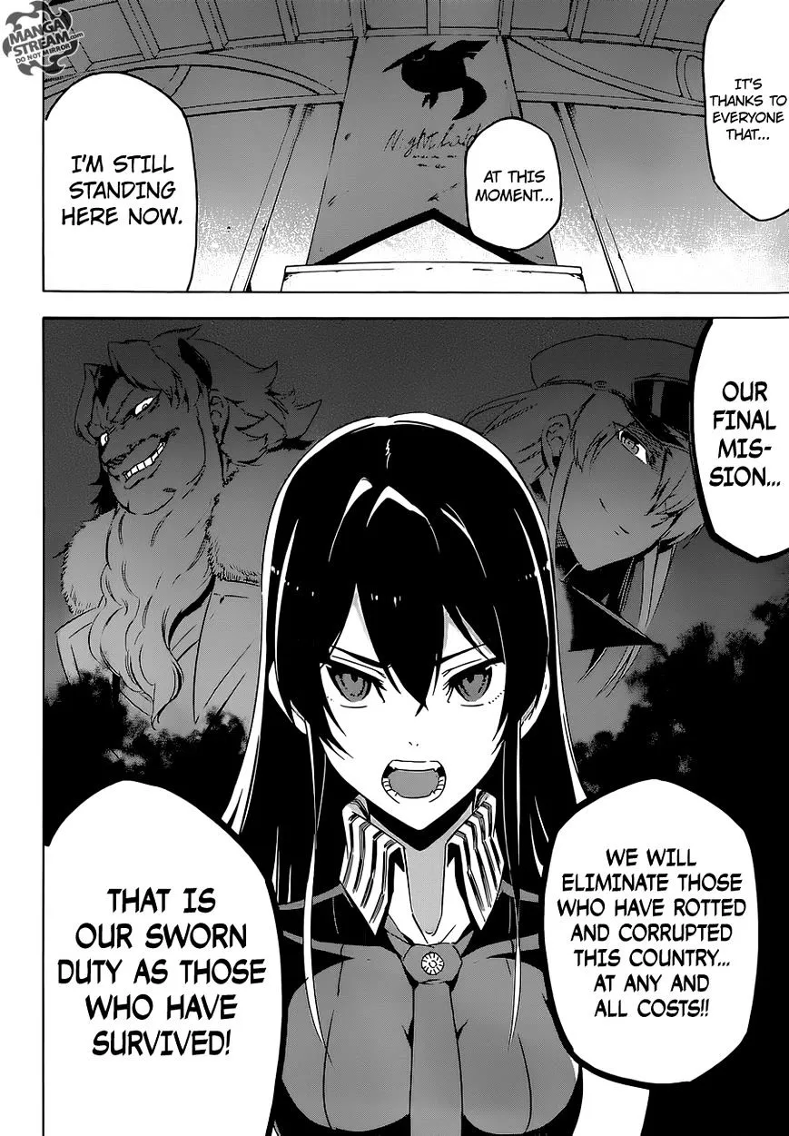 Read Akame ga Kill! chapter 67 image 9 on Lezhin