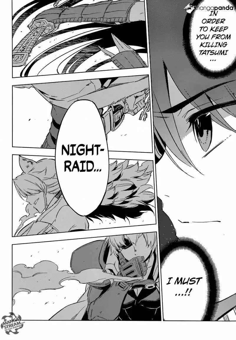 Read Akame ga Kill! chapter 68 image 11 on Lezhin