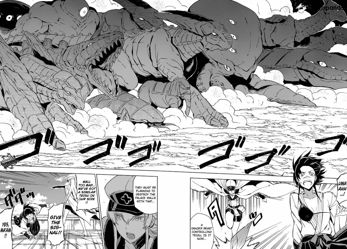 Read Akame ga Kill! chapter 68 image 20 on Lezhin