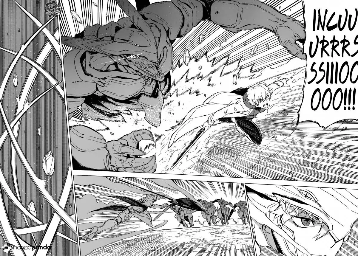 Read Akame ga Kill! chapter 68 image 25 on Lezhin