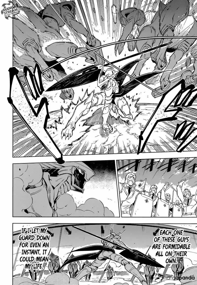 Read Akame ga Kill! chapter 68 image 26 on Lezhin
