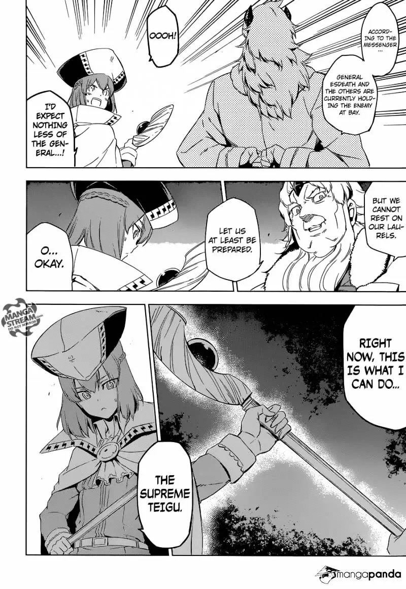 Read Akame ga Kill! chapter 68 image 28 on Lezhin